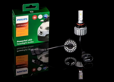 HB3 Fanless LED Bulbs Philips Set